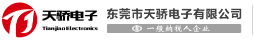 白合軸承
